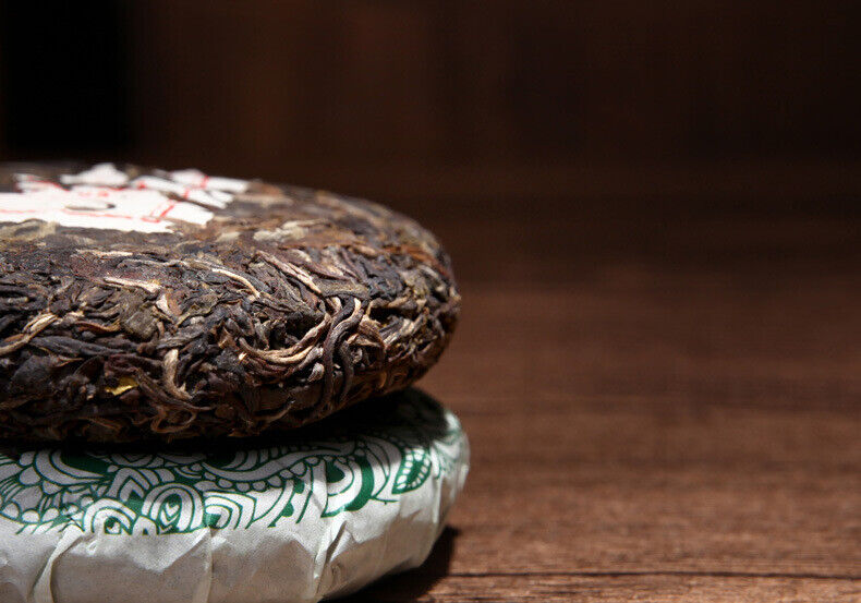 Deep Mountain Ancient Rhyme 100g Pu'er Raw Tea Qizibing Jishunhao Raw Tea
