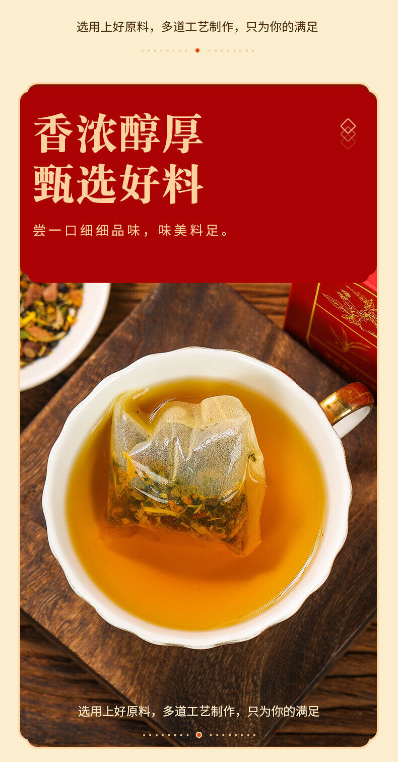 HelloYoung Stampede Oil Walking Tea Five Fingers Poria Lotus Leaf Tea 50g