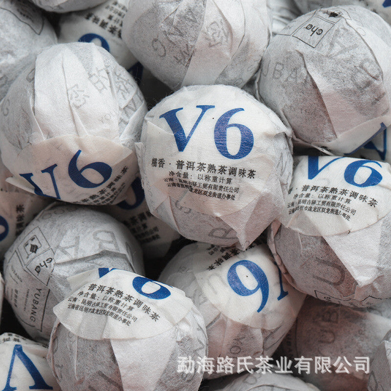 Yunnan Glutinous Rice Fragrant Small Tuo Cha Pu'er Tea Ripe Tea