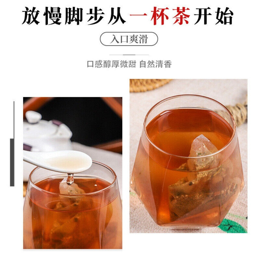 Longjing Tea Yellow Essence Mulberry Wolfberry Herbal Blend Premium Health