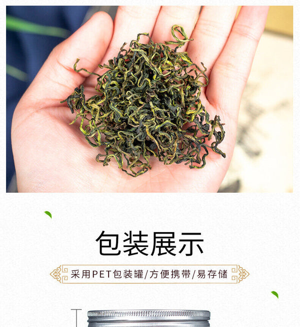 Freshly Picked Herbal Tea Natural 70g Dandelion Tea Loose Tea