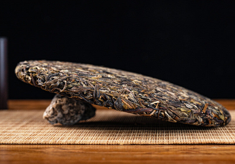 357g Yunnan Menghai Pu'er Raw Tea Brown Mountain Qizi Cake Ancient Tree Tea