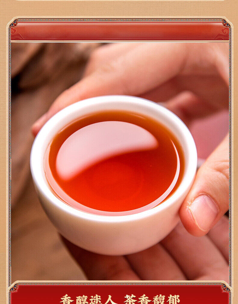 Yunnan Aged Puerh Tea Old Ripe Tea Puerh Small Golden Brick Puerh Tea 500g