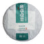 HelloYoung 357g Yunnan Pu'er Tea Banzhang One Leaf (5/1) Puer Raw Cake Seven Seeds Cake Tea