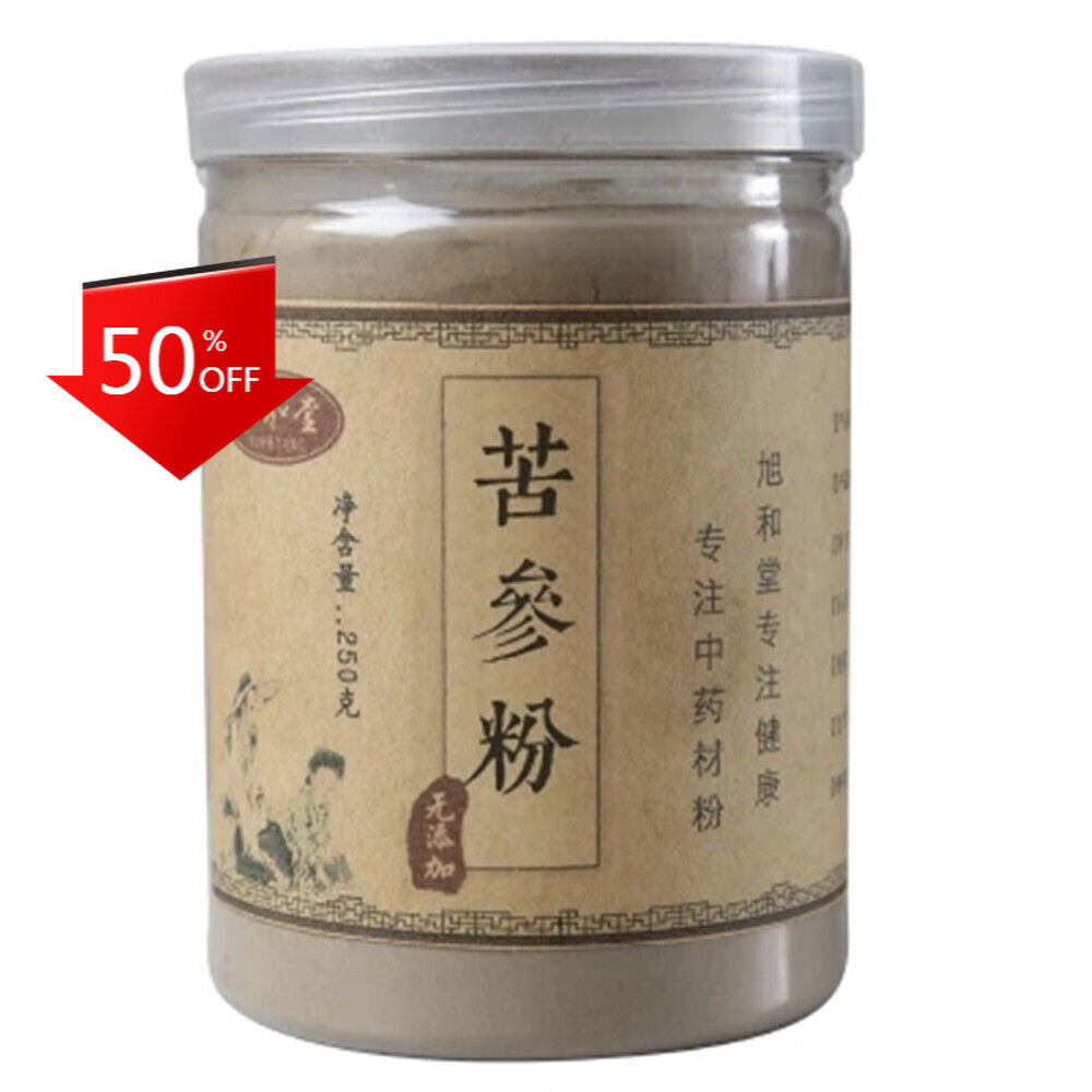 HelloYoung 250g 100% Pure Natural Sophora Root Powder Ku Shen (苦参) Dried Sophora flavescens Secondary image