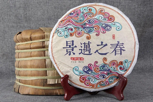Yunnan Pu'er Raw Tea Jingmai Pu'er Spring Qizi Cake Tea Handmade Pu'er Tea 357g