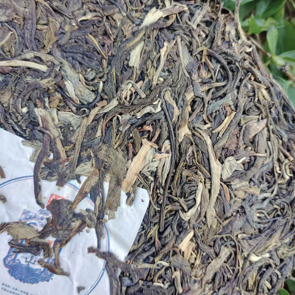 HelloYoung Pu'er Tea Brown Mountain Ancient Tree Tightly Pressed 357g Pu'er Raw Tea Cake