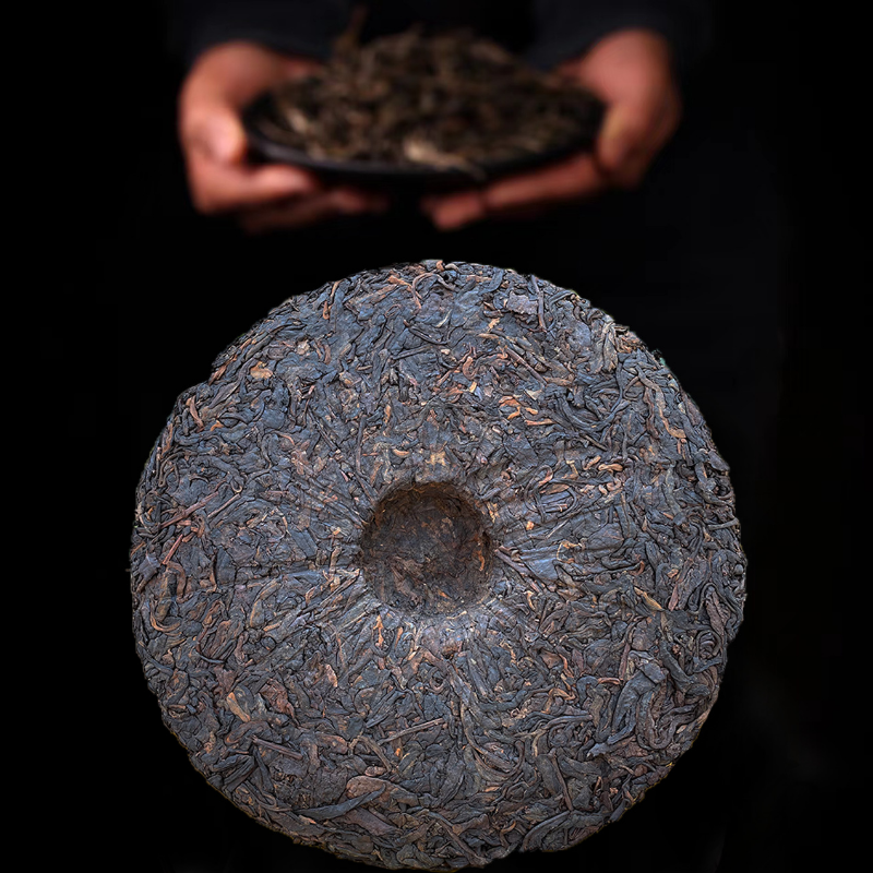 HelloYoung Meng Song Yunnan Seven Seed Cake Tea Leaf Puerh Tea Ripe Tea 357g/12.59oz