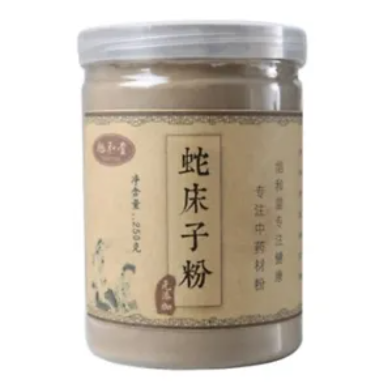 HelloYoung 250g 100% Pure Calcium Monnieri Seed Powder She Chuang Zi Powder Herbal Medicine Main image