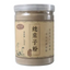 HelloYoung 250g 100% Pure Calcium Monnieri Seed Powder She Chuang Zi Powder Herbal Medicine