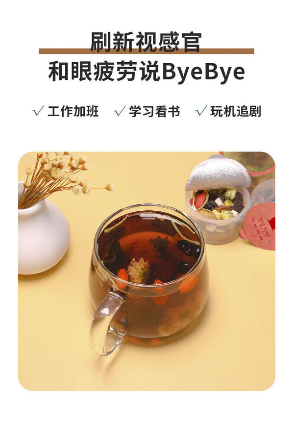 HelloYoung 30 cans of chrysanthemum goji berry cassia seed camellia honeysuckle health tea