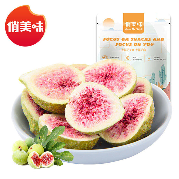 Freeze-dried Figs Ready-to-eat Fruit Crisp Dehydrated Dried Figs Bulk Snacks