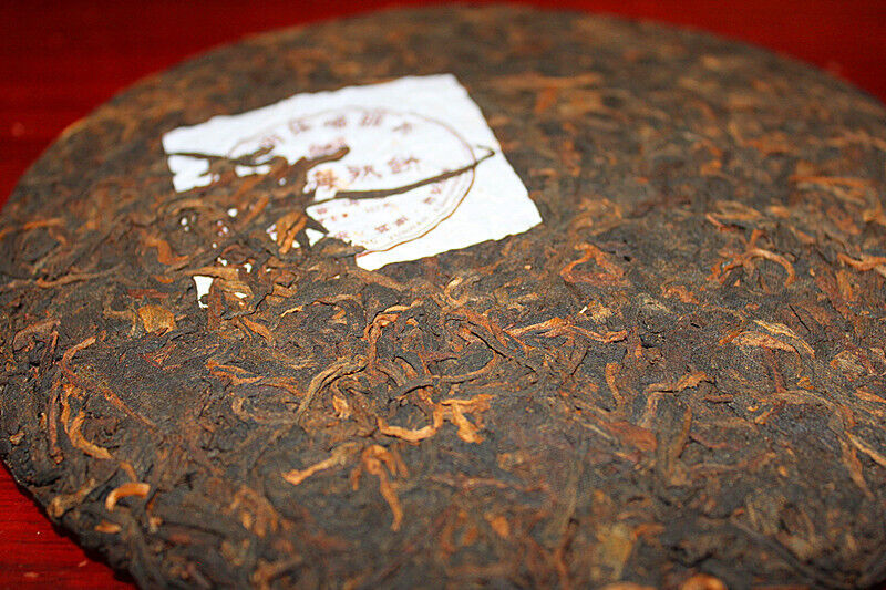 HelloYoung 357g Yunnan Pu'er Tea Menghai Ripe Tea Cake High Quality