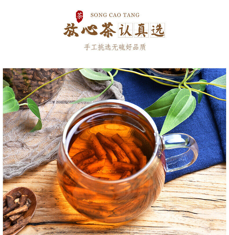 HelloYoung Premium Dandelion Root Tea, Freshly Picked Wild Popuding Dandelion Tea 330g