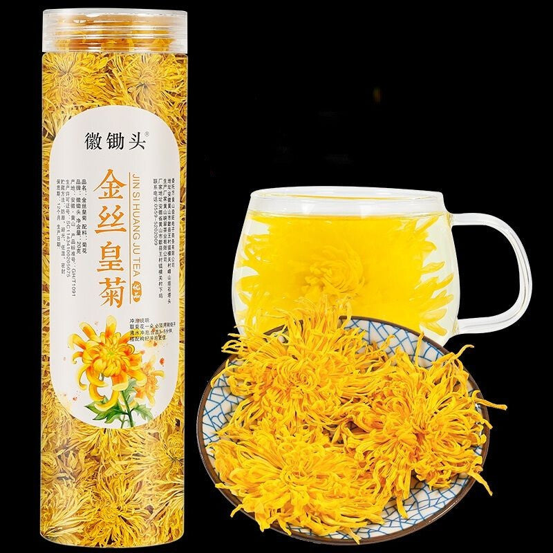 Flower Herbal Tea 20g Premium Chrysanthemum Tea Natural Healthy Main image