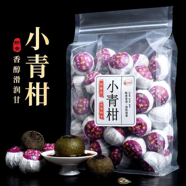 HelloYoung Xinhui Xiaoqingkang Pu'er tea 100g/250g/500g citrus tea raw sun-aged Yunnan ripe