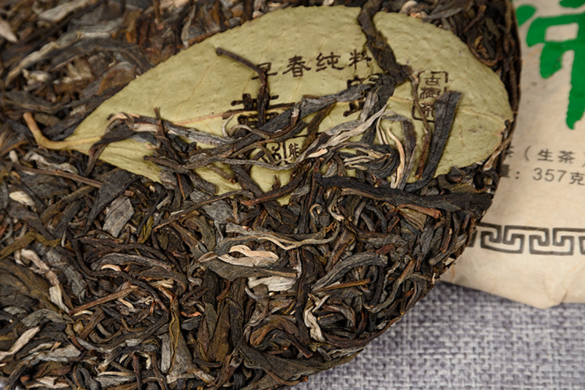 HelloYoung 357g Yunnan Xigui raw cakes seven cakes tea first spring raw tea ancient tea