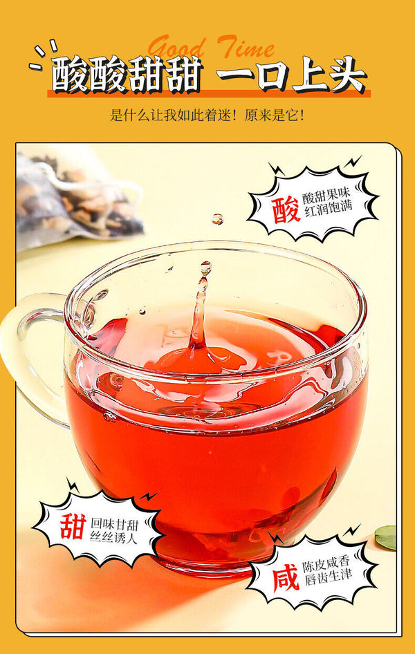 Premium Goji Chenpi Hibiscus Flower Tea 35g Box 7 Triangular Tea Bags