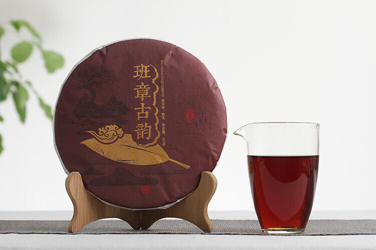 HelloYoung 357g Yunnan Pu'er Tea Banzhang Ancient Rhyme Aged Ripe Cake Seven Seed Cake Tea