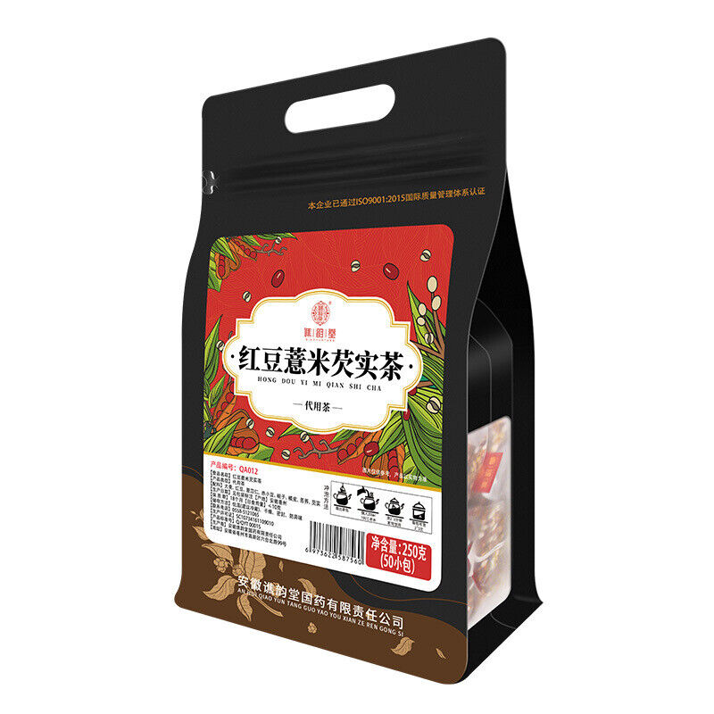Red Bean Job's Tears Gorgon Fruit Tea Red Bean Red Bean Coix Seed 250g Secondary image