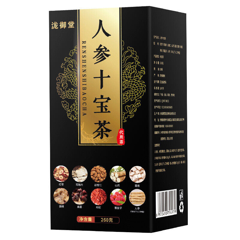 TemuTea Men's Tea Ginseng Ten Treasures Tea Wolfberry Tea Mulberry Maca Tea