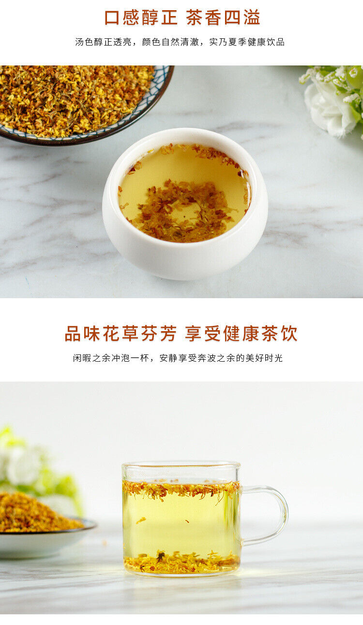 HelloYoung Cinnamon Dang Gui Dried Cinnamon Tea Dried Cinnamon Canned Dried Cinnamon 30g