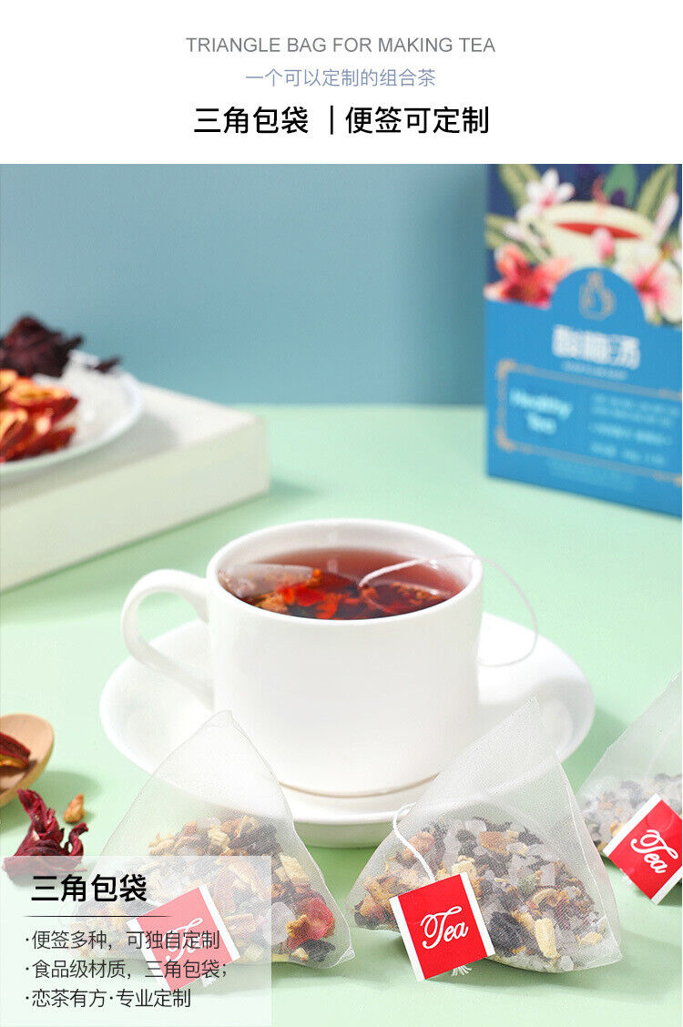 HelloYoung Sour Plum Soup Triangle Tea Bag Soaking Tea Old Beijing Sour Plum Soup Tea Bag