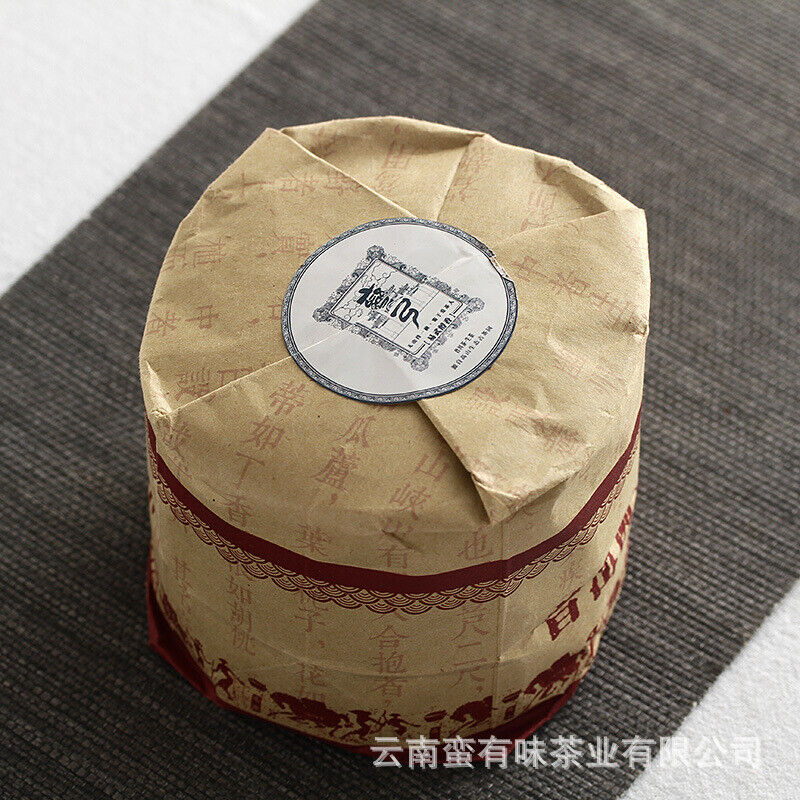 HelloYoung 100g Yunnan Pu'er Tea Bent Bow Small Cakes (Raw) Yiwu Mellow Aroma Old Tree Tea