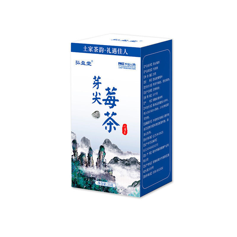 25g/box New Tea Yajian Berry Tea Zhangjiajie Vine Tea Healthy tea Main image