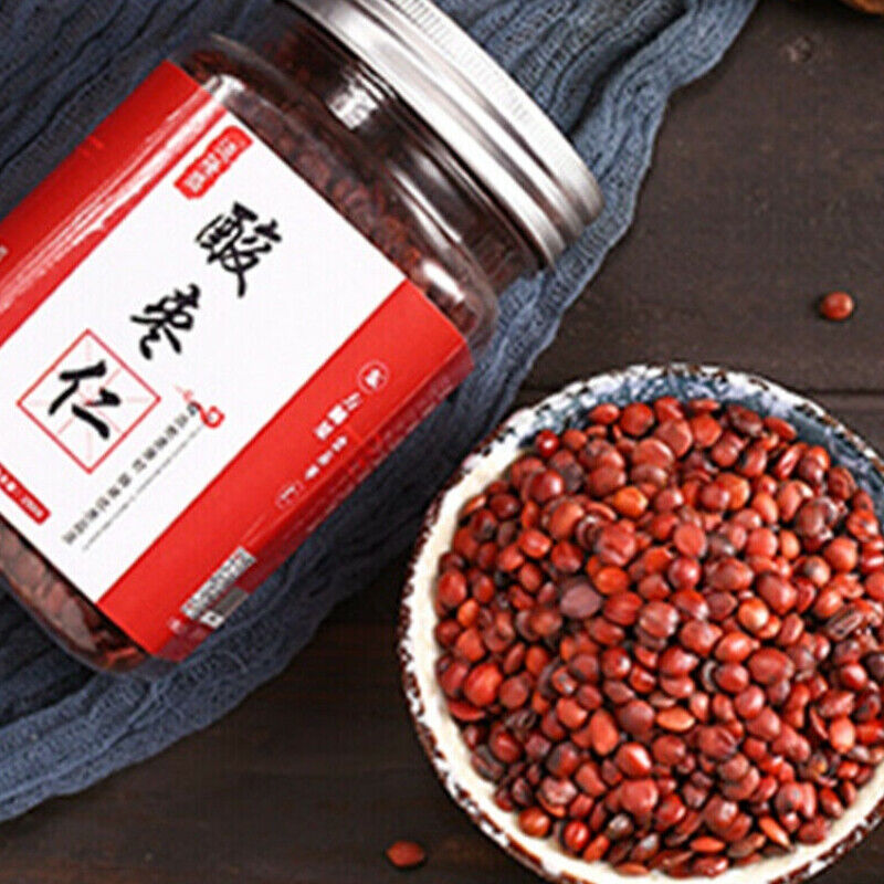 HelloYoung Jujube Seed Good Well Sleep Natural Suanzaoren Health Herb Tea Health Care250g