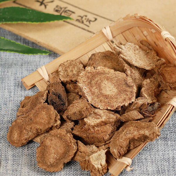 HelloYoung Health Care Muxiang Organic Healthy Herbs Chinese Specialty 250g /500g 木香