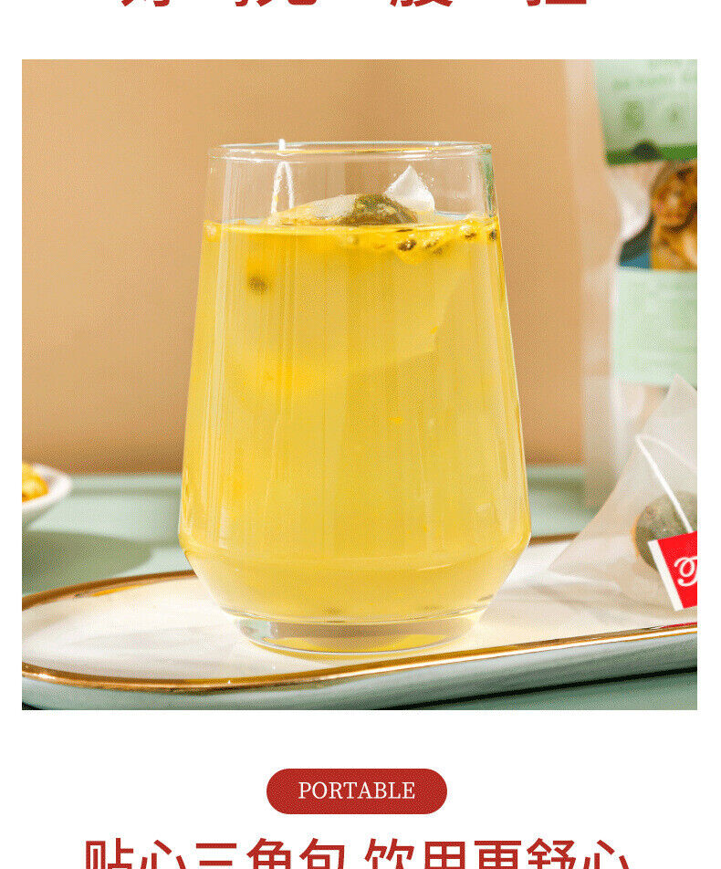 HelloYoung Green Orange Passion Fruit Tea 200g Summer Vitamin C Flower and Fruit Tea Punch