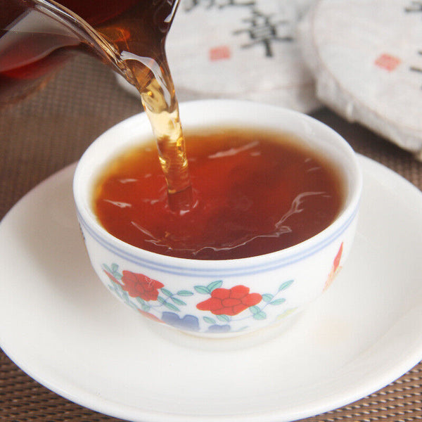 HelloYoung 50g Yunnan Ripe Tea Cake Banzhang Pu'er Aged Menghai Ancient Tree Dry Storage Pu