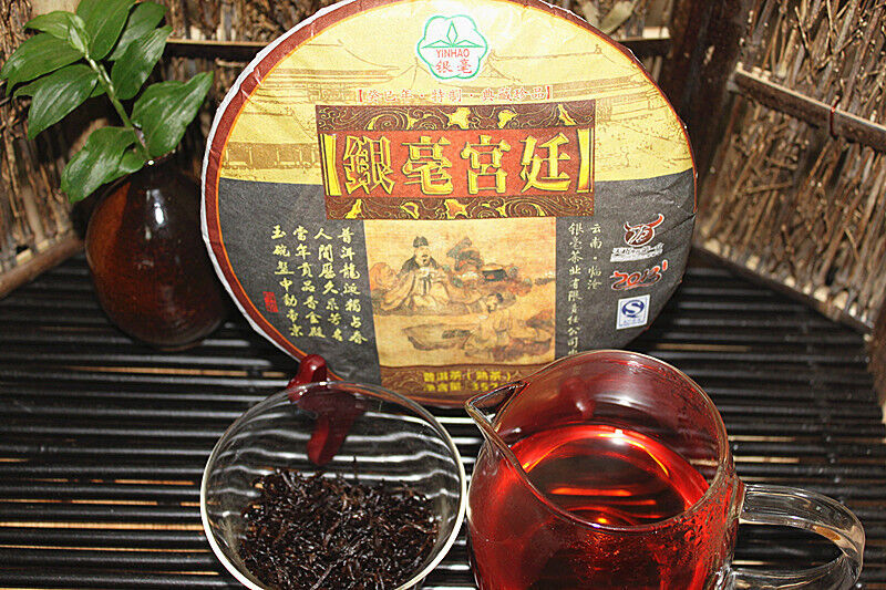 HelloYoung 357g Yunnan Puerh Tea Ripe Tea Pu'er Tea Cakes Healthy Drink