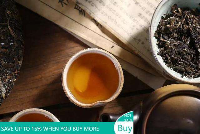 357g Haiwan Old Comrade Blazing Sun Ripe Puerh Puer Tea First Class "Jiao Yang" Main image