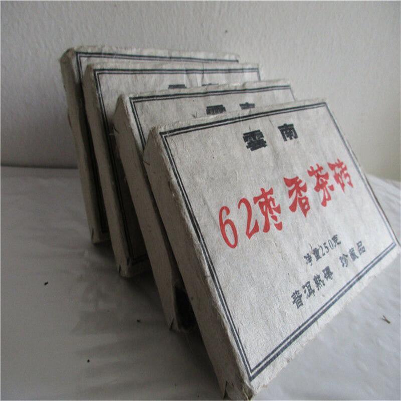 250g Healthy Chinese Black Tea Brick Ripe Pu-erh Tea with Jujube