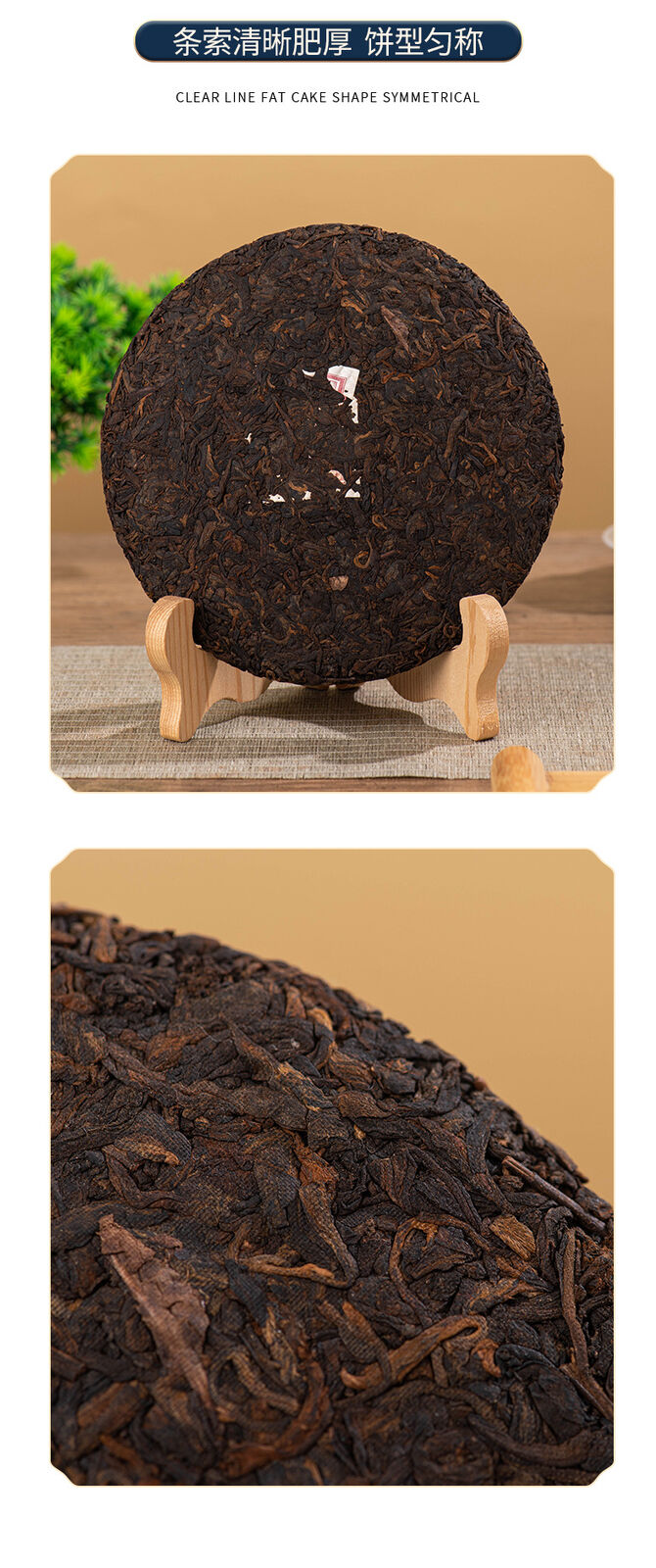 HelloYoung 357g Organic Puerh Ripe Tea Yunnan Menghai Tea Cake Healthy Drink