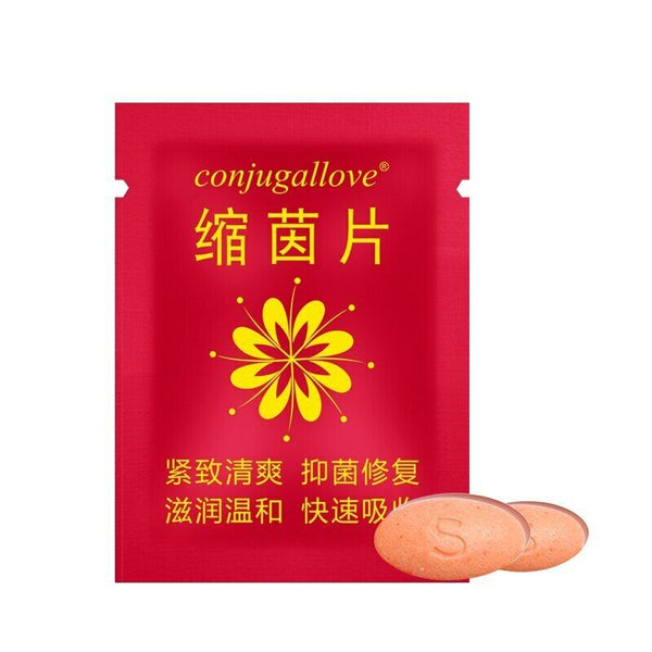 Nv Shi Si Chu Shou Suo Jin Zhi Hu Li Xiu Fu Shuang女士私处收缩紧致护理修复霜