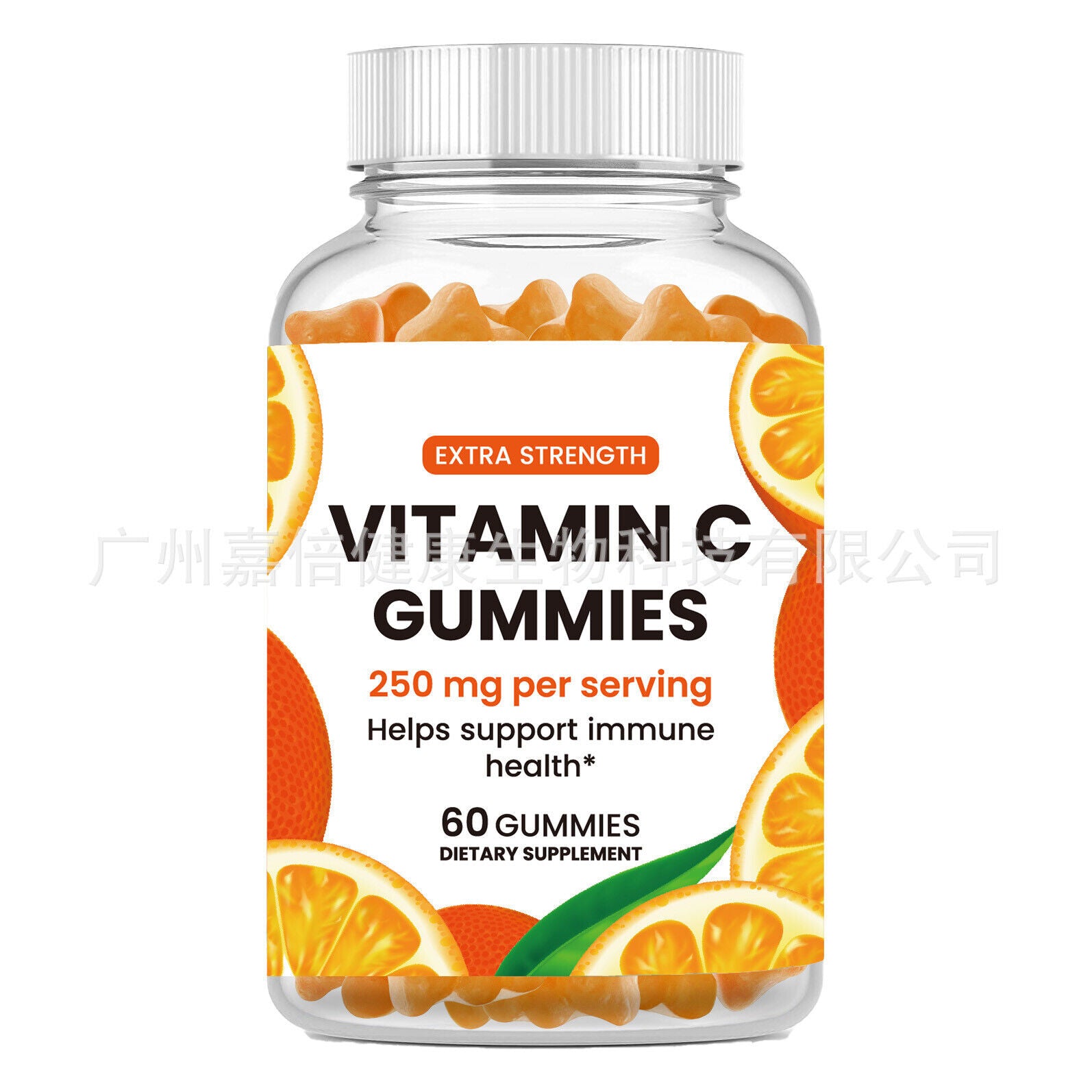 Multivitamin VC Gummies VC GUMMIES Health Foods 60 capsules Main image