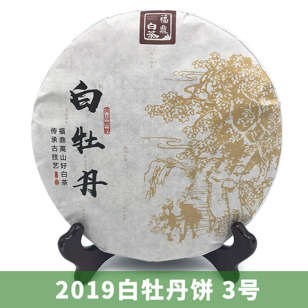 HelloYoung 350g Fuding white tea white peony white tea cake alpine Panxi first spring tea