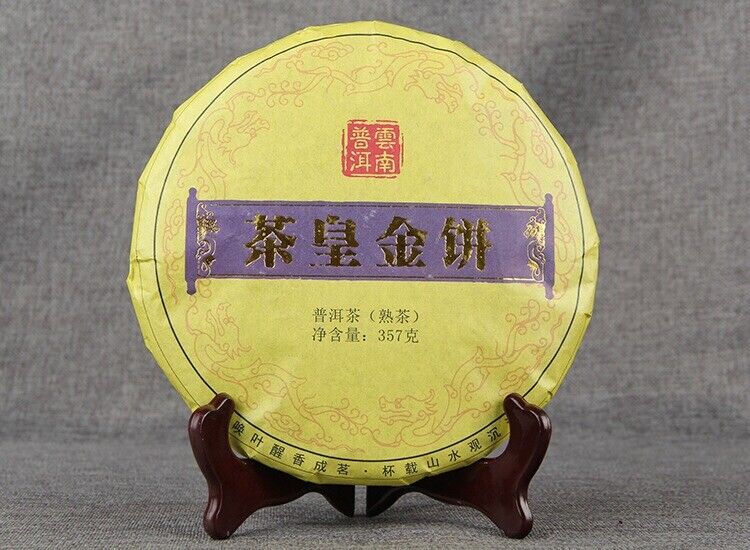 Healthy Qizi Ripe Puerh Tea Cake Golden Single Buds Fermented Tea 357g/12.59oz