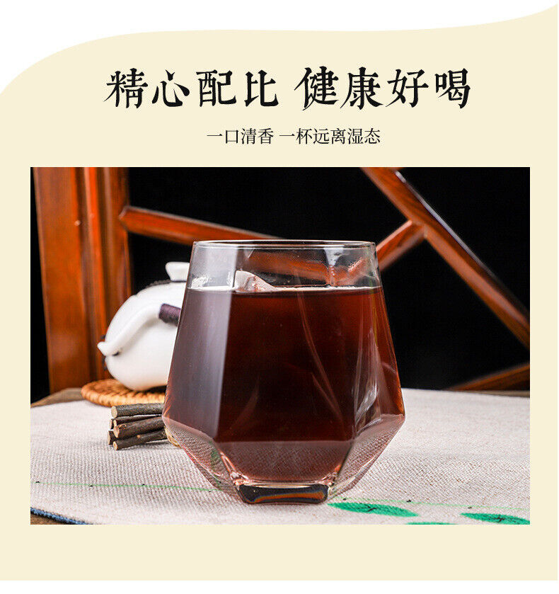 Ginseng Five Treasure Tea with Goji, Mulberry, and Herb Blend for Men