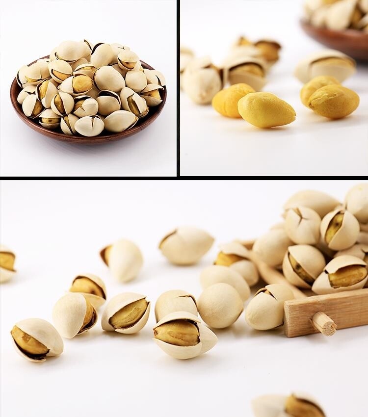 Ginkgo Biloba Silver Apricot Nut Organic Ripe Have Aphrodisiac Qualities Secondary image