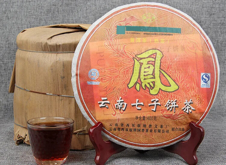 Ten Years Old Fragrance Yunnan Pu'er Qizi Cake Tea Ripe Cake Tea Cake 500g