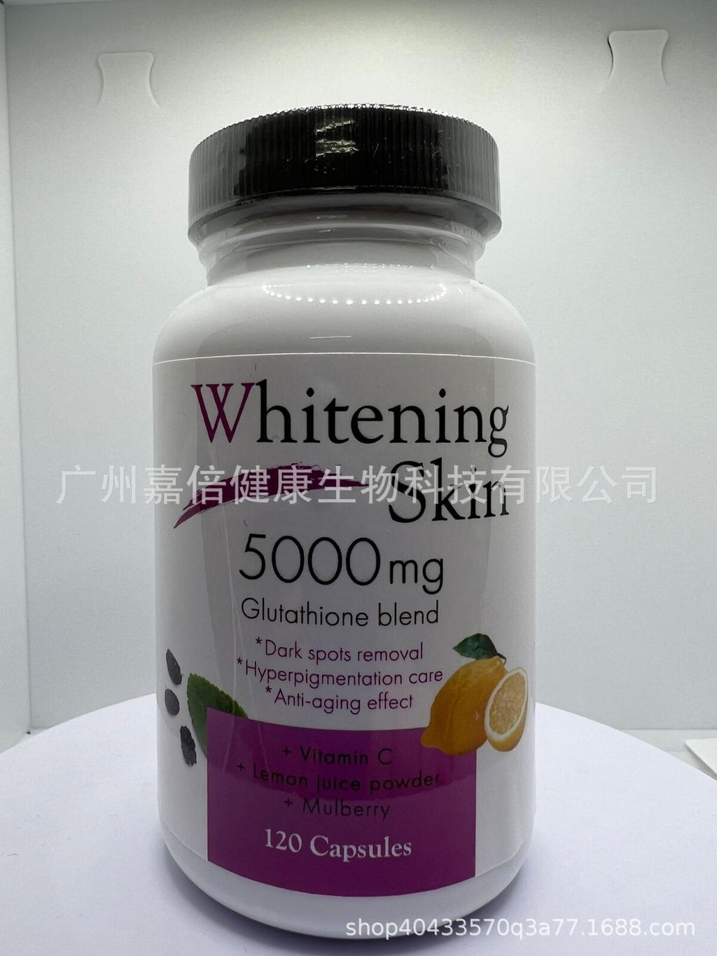 Glutathione Whitening skin capsules 120 capsules