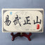 HelloYoung Organic Ancient Tree Tea Brick 1000g Yunnan Pu-Erh RawTea Chinese Green Tea