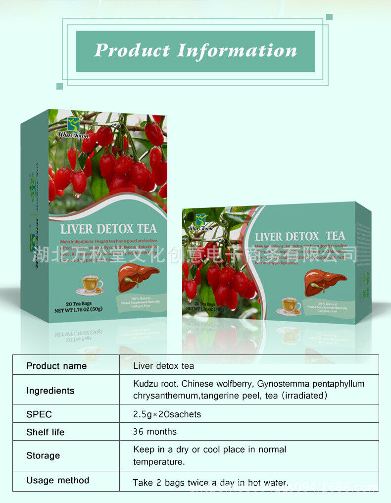 liver detox tea Gantai Bag Tea Matcha Green Tea 50g 20 Bags Secondary image