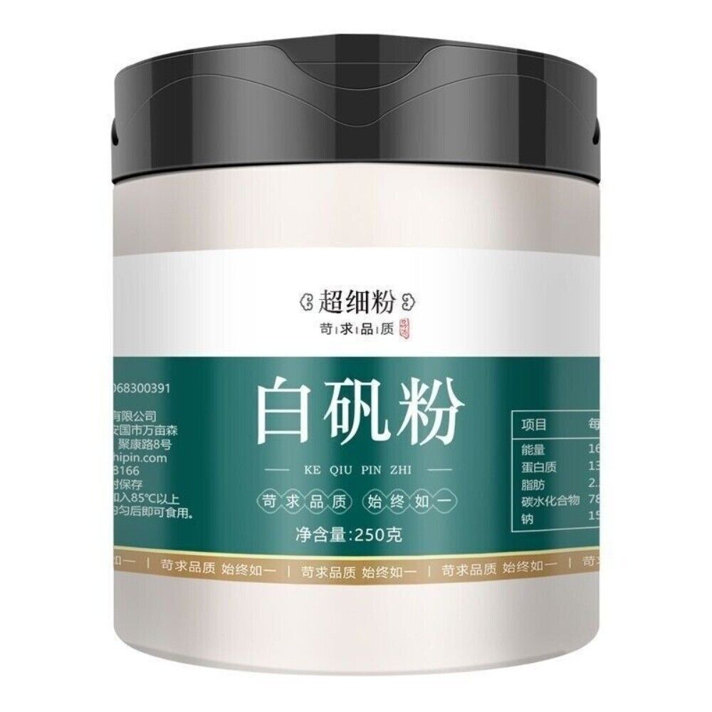 500g Premium 100% Natural Alum Powder, Safe & Effective Main image