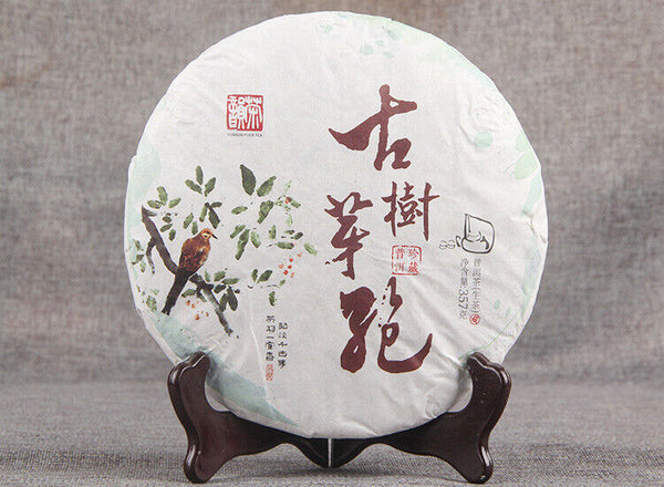 Ancient Tea Buds Tea Cake Pu'er Raw Tea 357g Early Spring Bud Buds