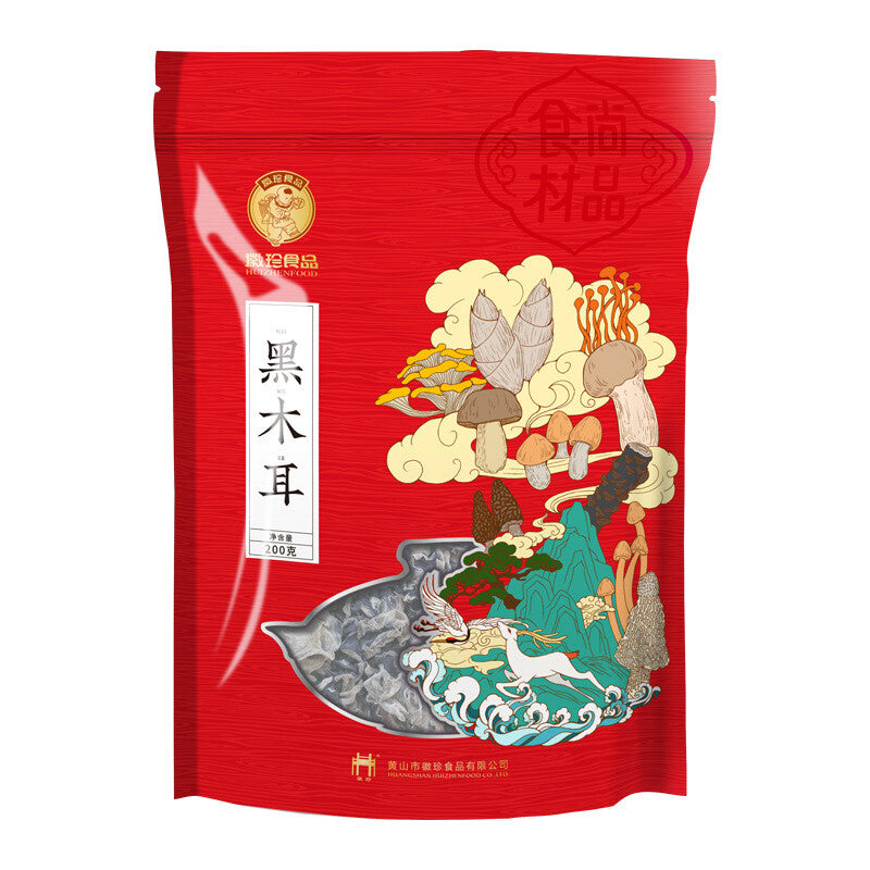 Wild Ear Mushroom Northeastern Specialty High Quality Dried Black Fungus